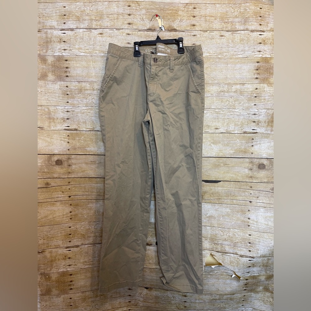 Sonoma short pants 🛍